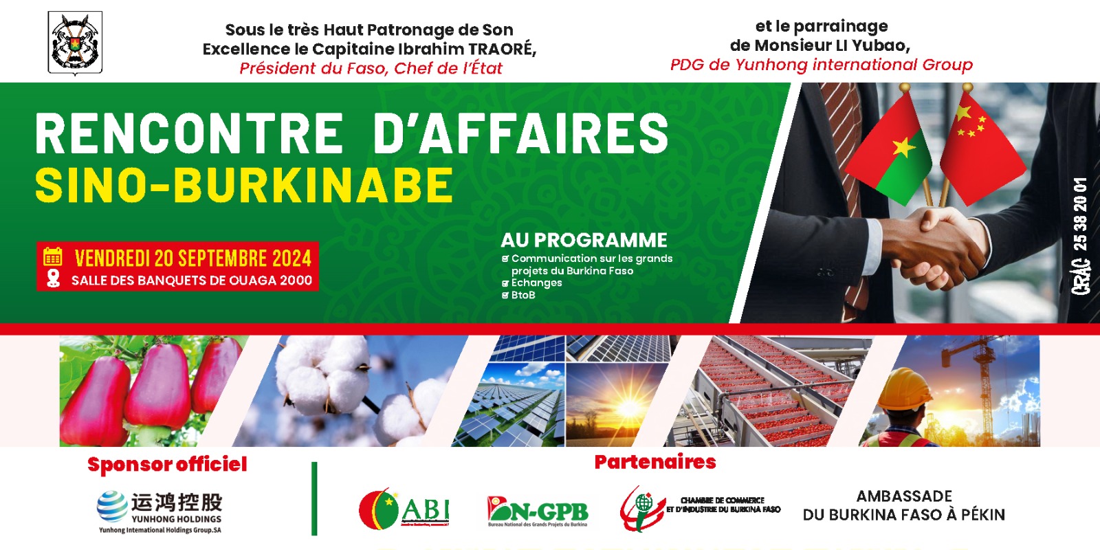 Ouagadougou abritera le 20 septembre prochain le forum sino-burkinabè